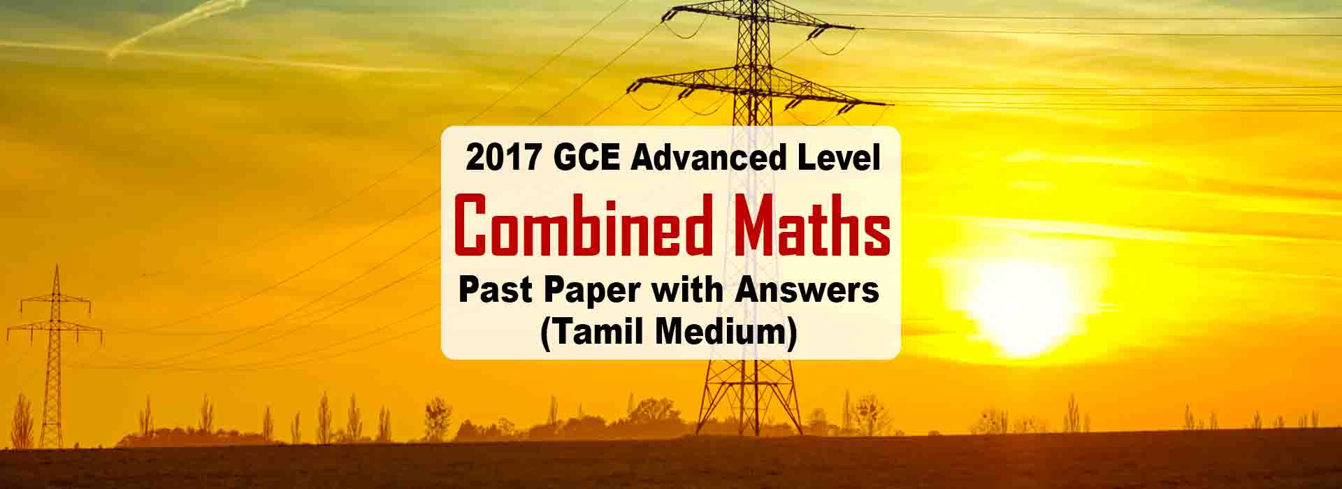 2017-a-l-combined-maths-tamil-medium-past-paper-marking-scheme